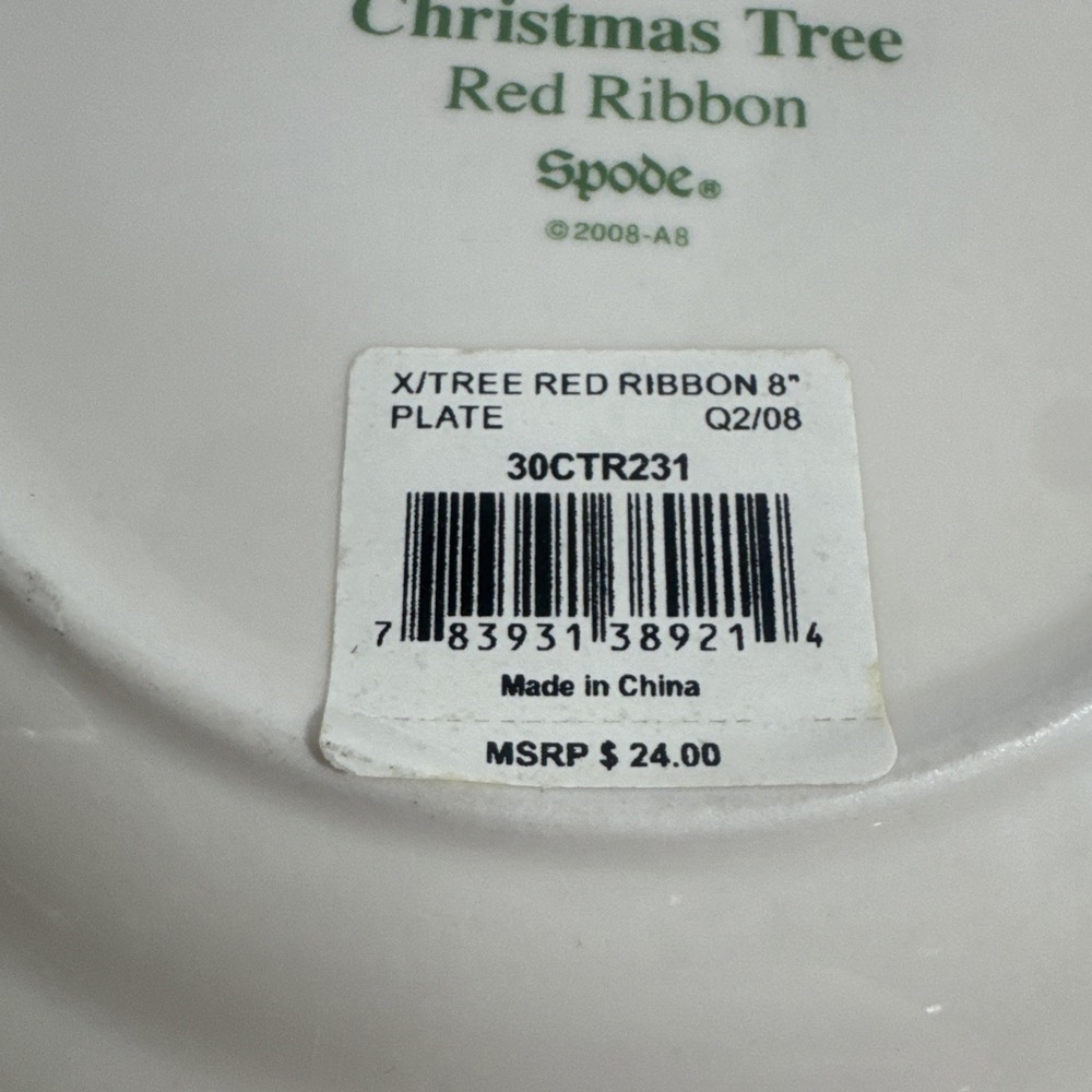 SPODE CHRISTMAS TREE RED RIBBON ROUND 12 1/2" PLATTER - Picture 14 of 14
